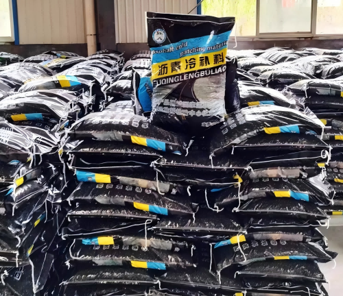 巫山沥青冷补料