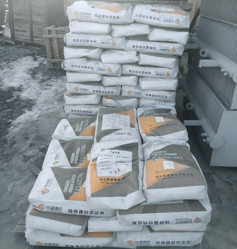 巫山M50干硬性无收缩砂浆