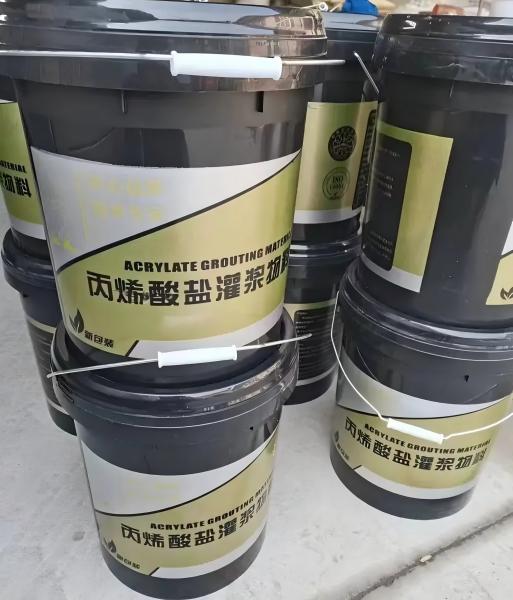 巫山丙烯酸盐灌浆料