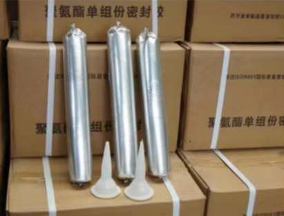 巫山聚氨酯密封胶